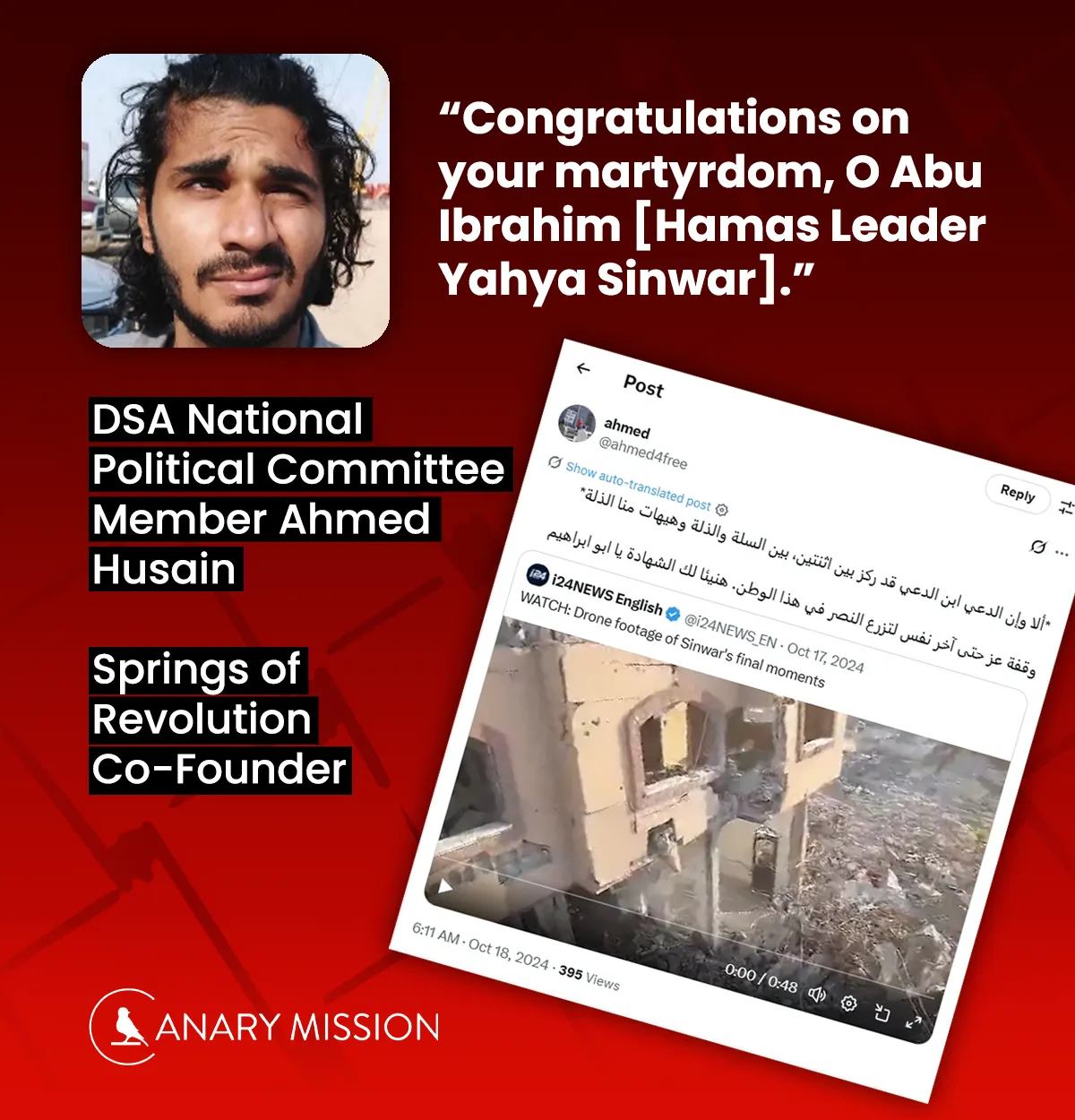 DSA NPC Member Ahmed Husain Glorifies Hamas Leader